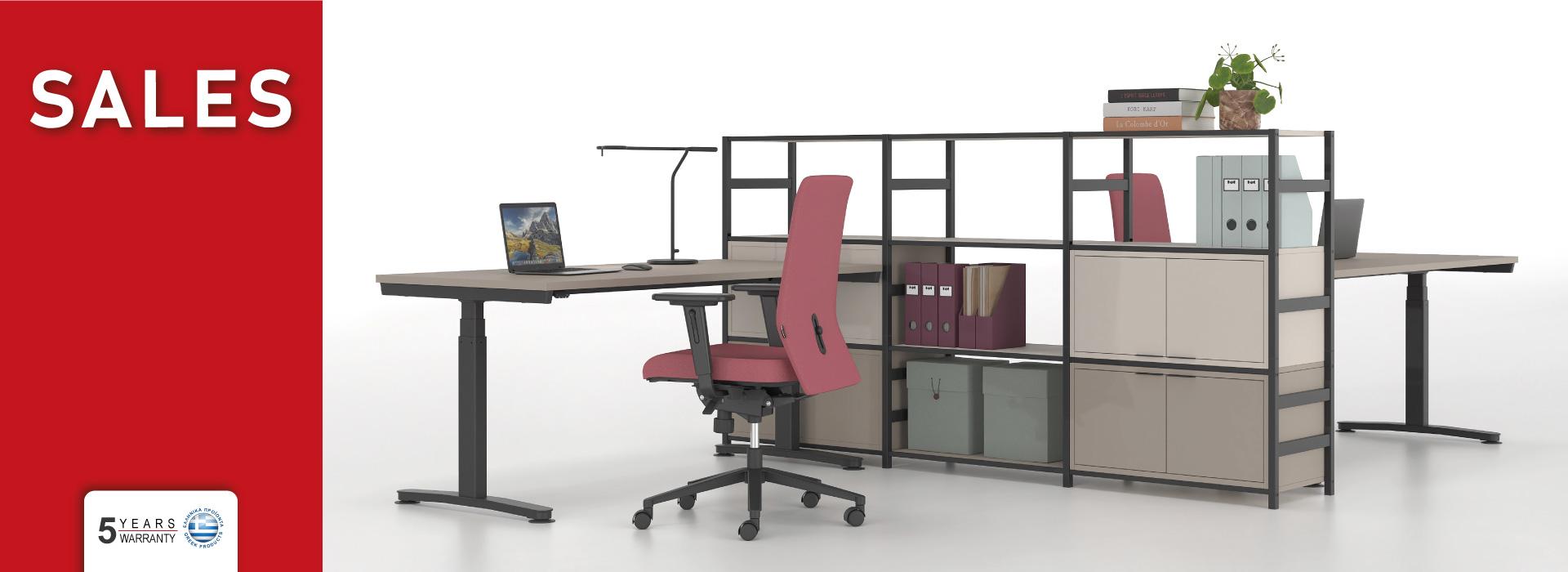 DROMEAS | Office Furniture Manufacturer